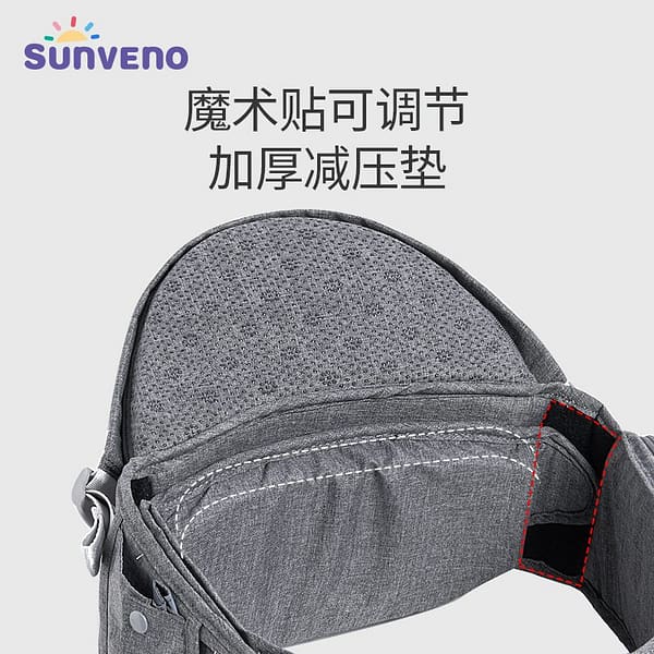 Decompression Waist Stool Baby Light Single Stool Holding Baby Artifact - Image 3