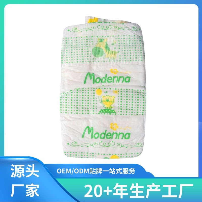 Diaper Baby Diapers Pull-up Pants Children's Small Ring Waist S Cut Breathable Diapers - Image 5